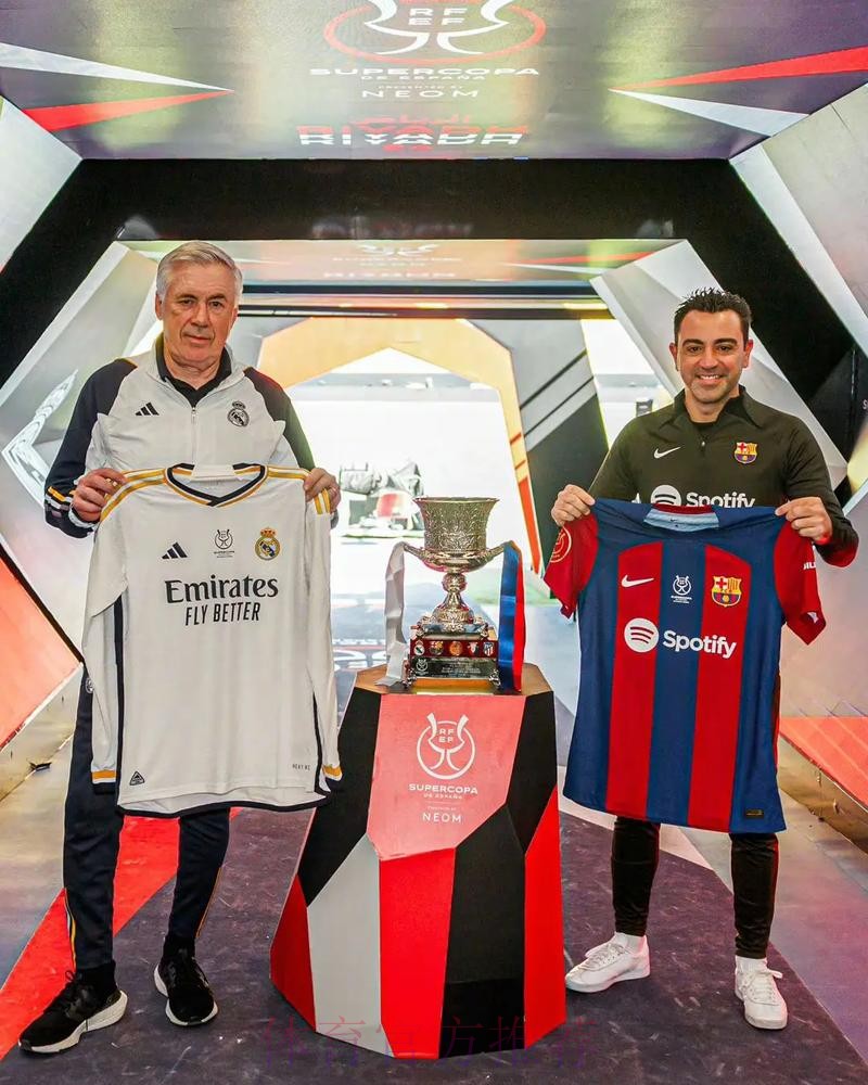 巴塞皇馬合演西盃決戰