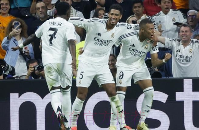 阿斯-皇马昨日举行团建 姆巴佩和巴尔韦德等人缺席