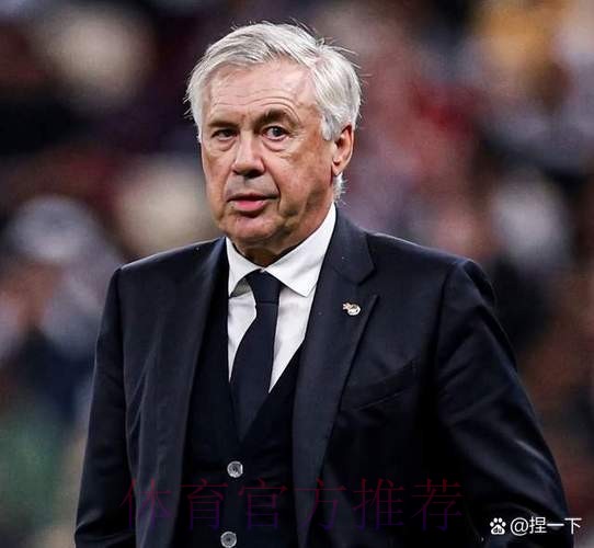 西媒-安帅已无犯错余地 冠军才能让他保住帅位