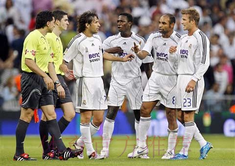 马卡：多队不满皇马抗议裁判 马竞等队反应激烈